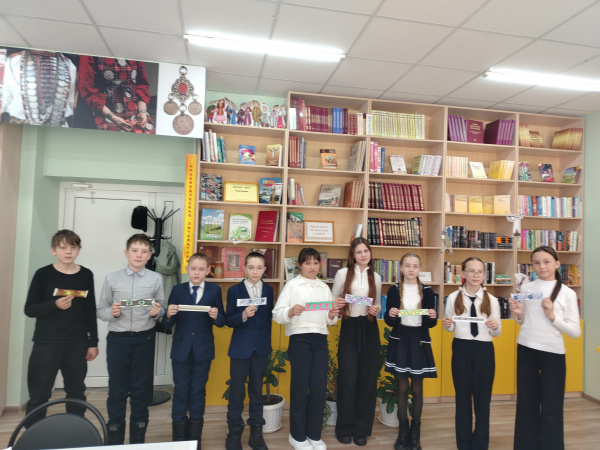 Игровой урок-знакомство «Языки дружбы» в рамках Недели детской книги