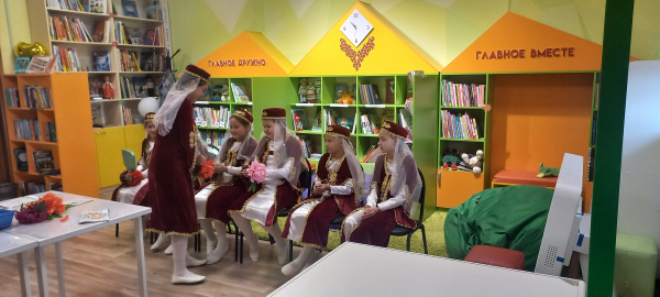 День национальных игр «Я, ты, он, она, вместе - дружная семья!»