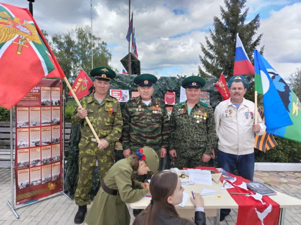 Интерактивная площадка «Великая война, великая Победа!»