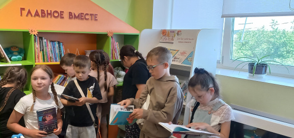 Навигатор «Охота за книгами» в рамках программы летних чтений и проекта «Яркое лето Чувашии»