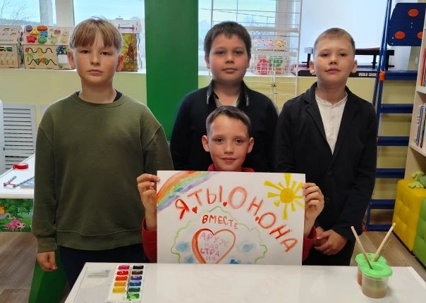 Познавательная программа «Я, ты, он, она - вместе дружная страна»