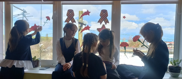 Всероссийская патриотическая акция «Окна Победы»