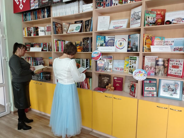 Час информации «Агроновости»