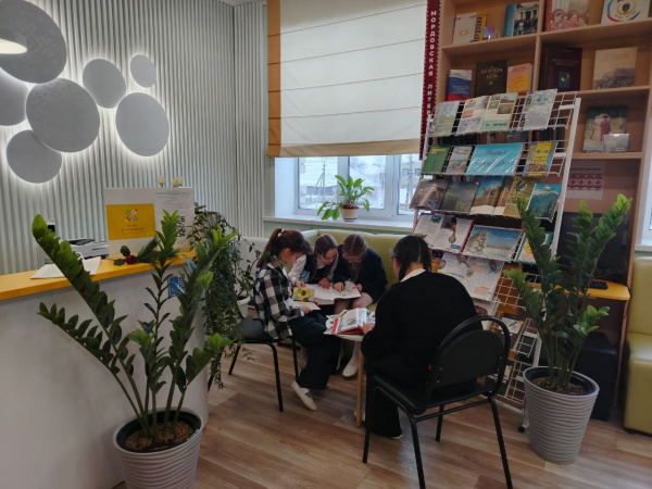 Увлекательный эко-час «Путешествие по заповедным местам»