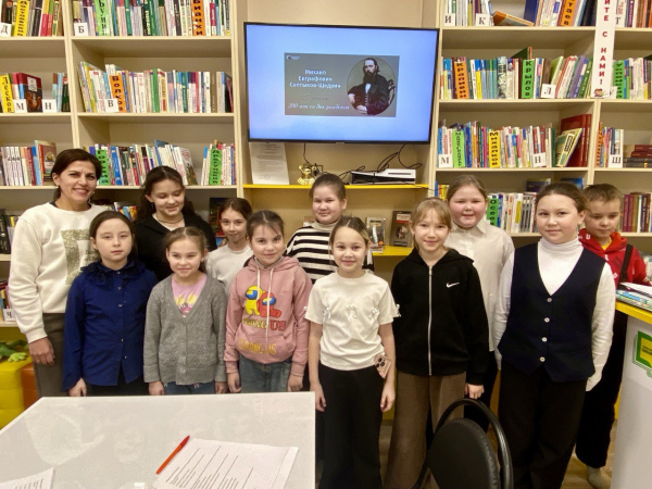 Литературный калейдоскоп «Писатель мудрых сказок» к 200-летию со дня рождения Михаила Салтыкова-Щедрина