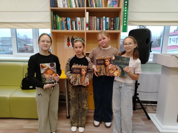 День татарской книги «Книга в диалоге культур»