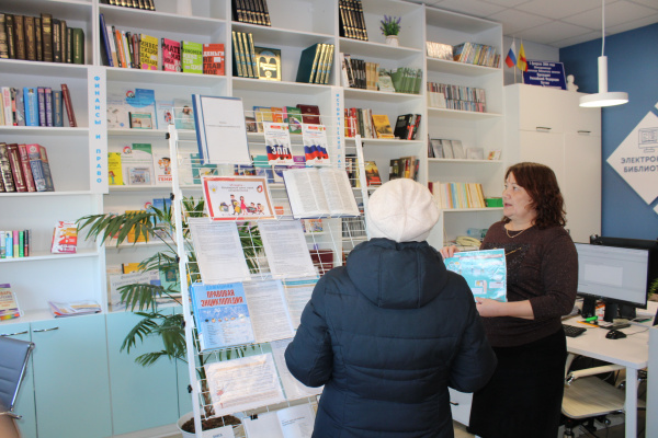 Консультации «Практические шаги уверенного потребителя» в рамках Всемирного дня прав потребителей