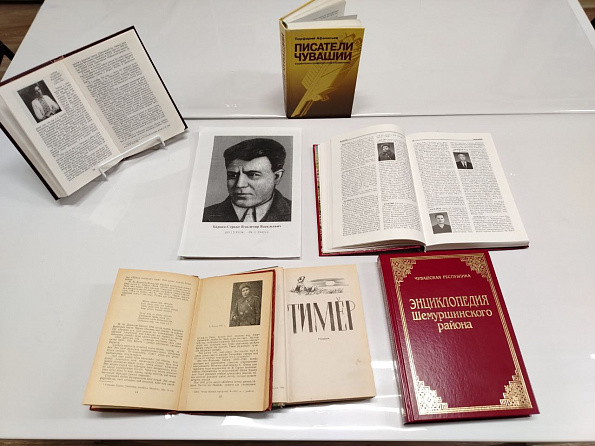 115-лет со дня рождения поэта, писателя, фольклориста, участника Великой Отечественной войны Владимира Бараева-Серкке