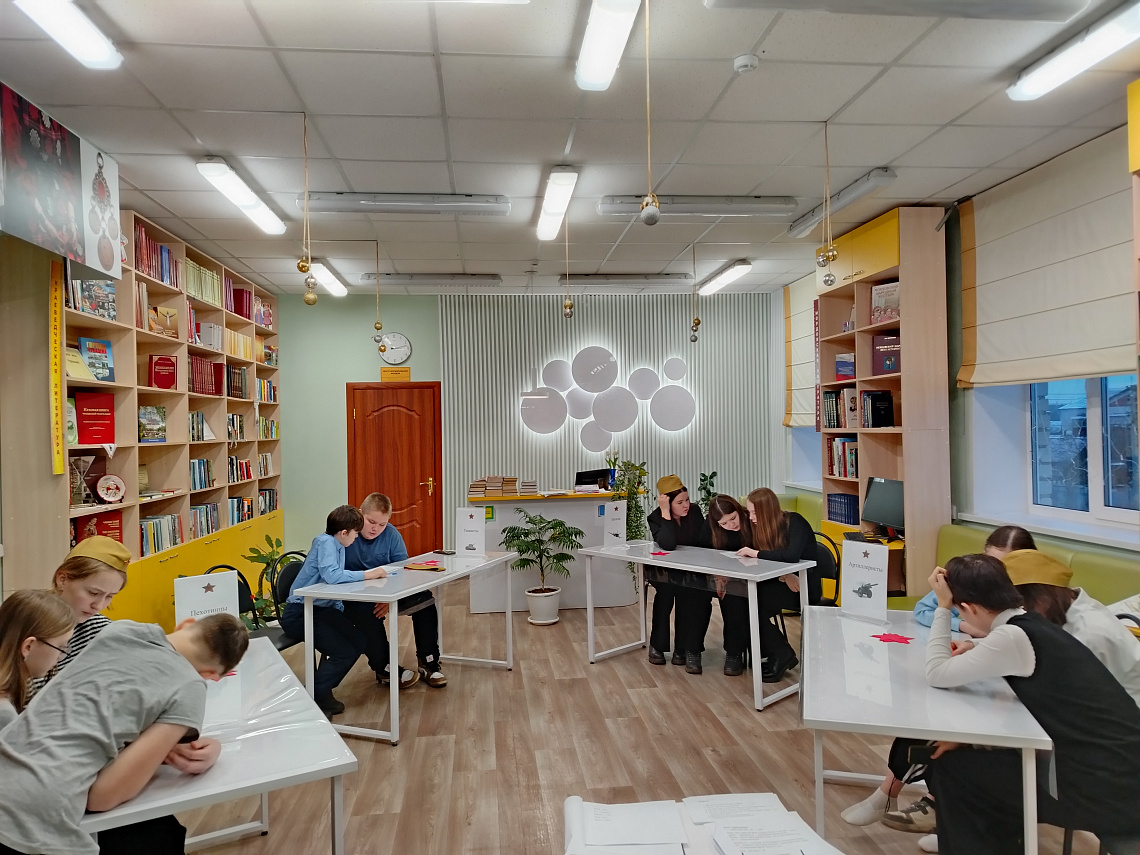 Урок мужества «Защитникам Отечества посвящается…» в рамках Пушкинской карты