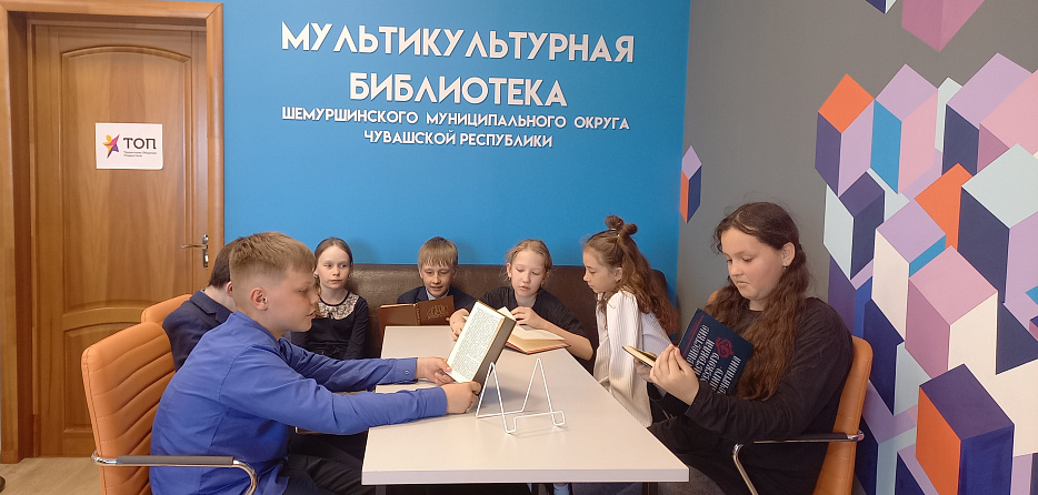 Экскурс в историю «Откуда азбука пошла» посвящённый Дню славянской письменности и культуры