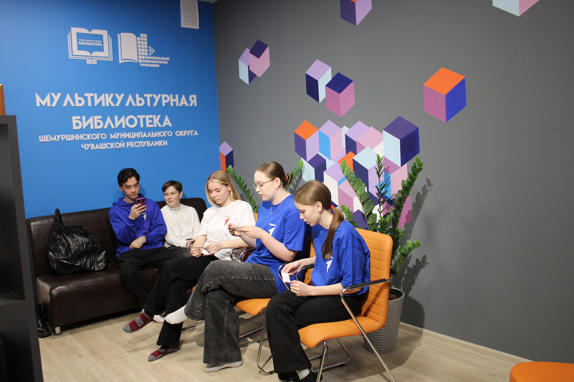 На площадке Территории общения подростков прошла дискуссия «Познай и преодолей себя»