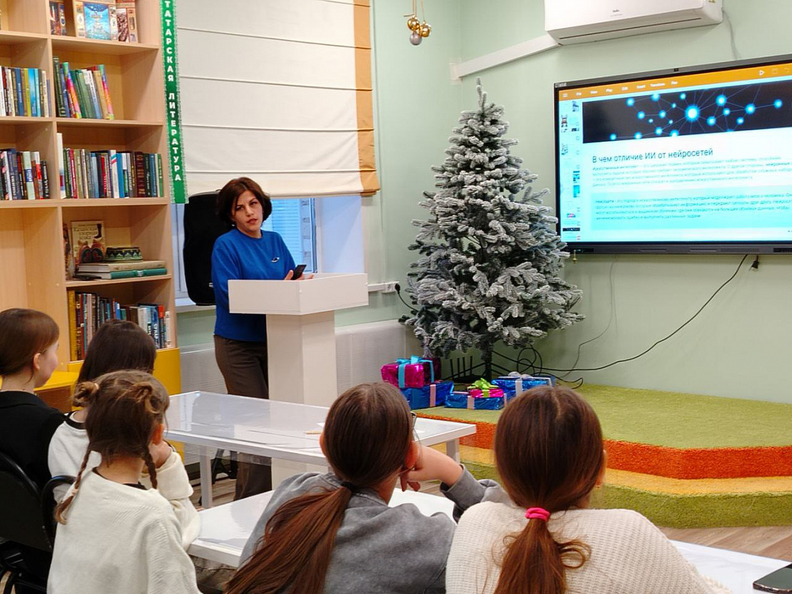 Обучающий урок «Азбука цифровой грамотности» на площадке Территории общения подростков