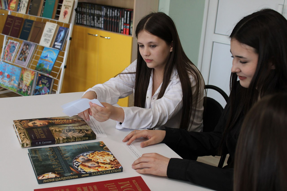 Мероприятие в литературно-познавательном формате «Литературный мир наших соседей»