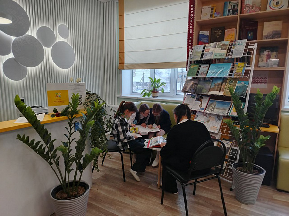 Увлекательный эко-час «Путешествие по заповедным местам»