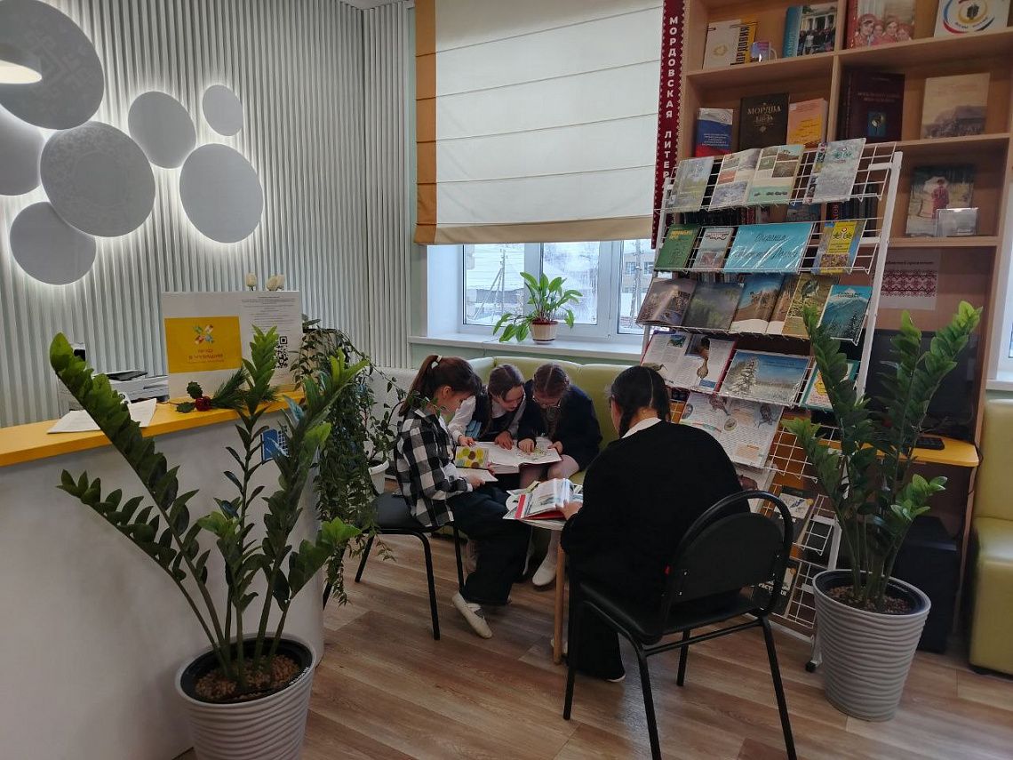 Увлекательный эко-час «Путешествие по заповедным местам»