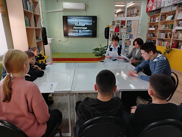 Час мужества «Ленинград сражался и жил» в рамках программы «Пушкинская карта»