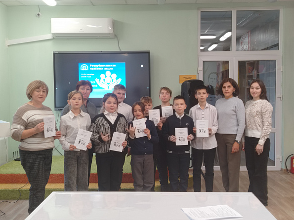 Информина «Больше права - маленьким детям»