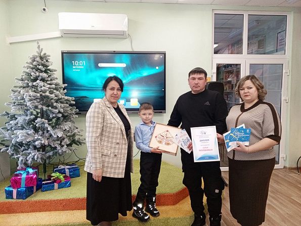 Церемония награждения под девизом «Дружи с финансами»