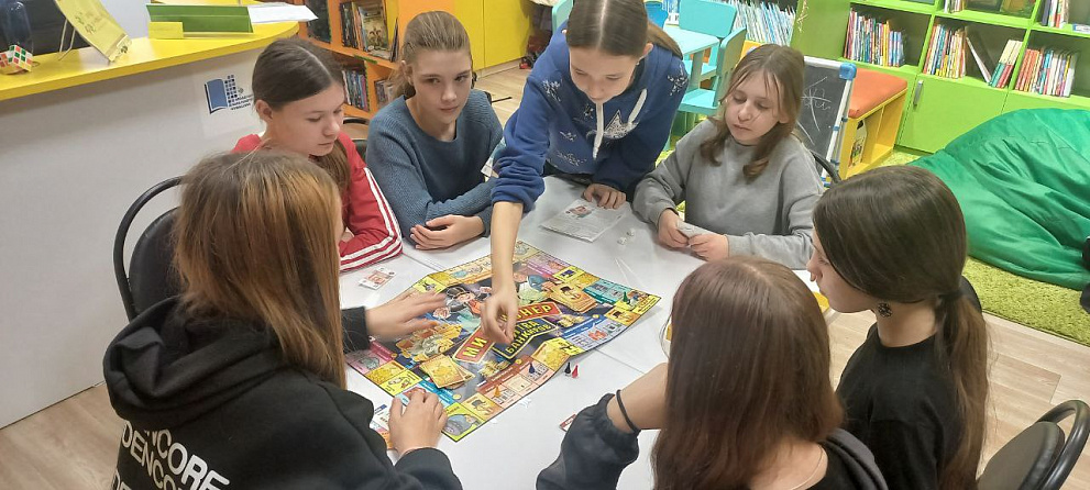 Интеллектуальная игра «Путешествие в мир финансов»