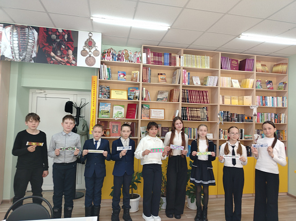 Игровой урок-знакомство «Языки дружбы» в рамках Недели детской книги