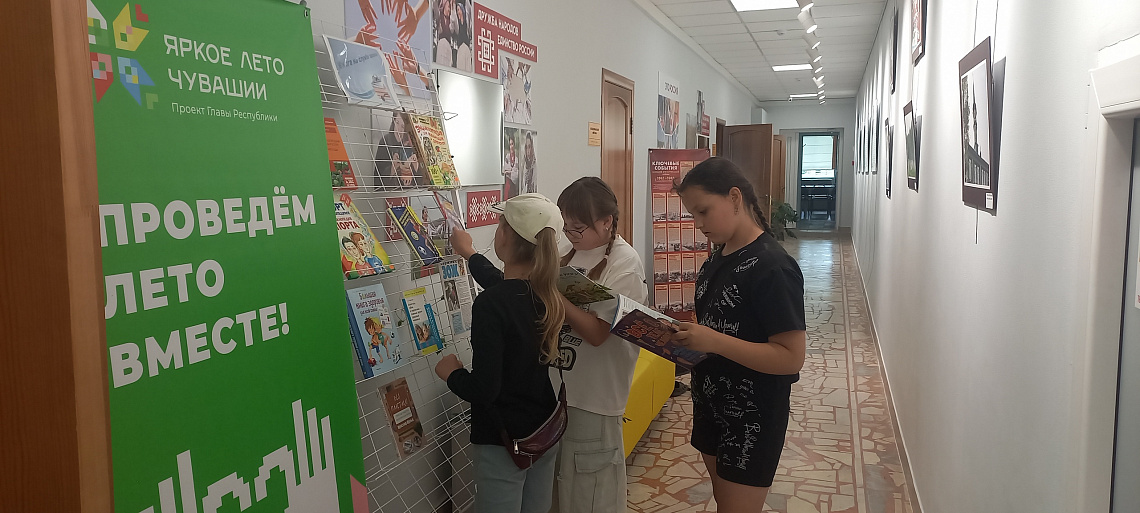 Топ-обзор «Книга на службе здоровья»