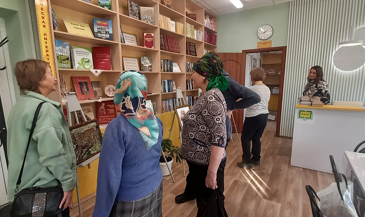 Тематическое мероприятие «О той, что дарует вам жизнь и тепло»