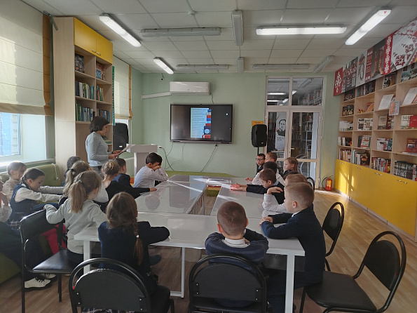 Библиотечный урок «Книга в твоих руках»