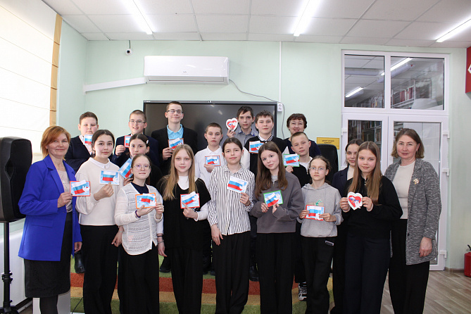 Час патриотизма «Снова вместе: Крым и Россия»