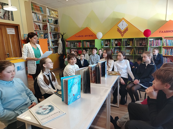Библиотечный урок «Библиотека, книжка, я - вместе верные друзья» посвящённый Международному дню детской книги